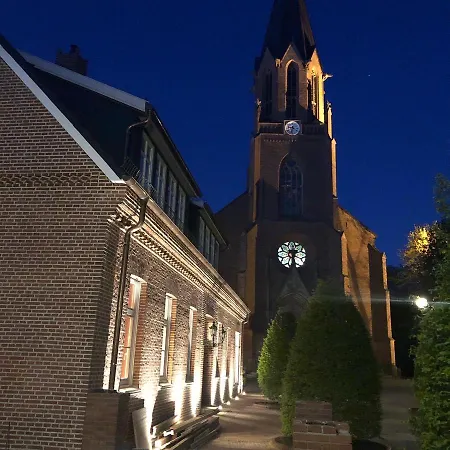 Hotel Anno 1848 Lindern